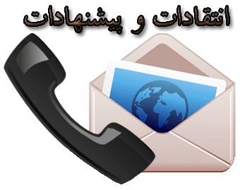 مترو